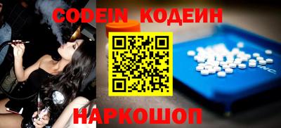 крисы Лесосибирск