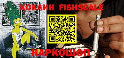 бутират Ливны