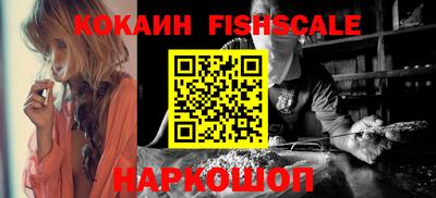 крисы Лесосибирск