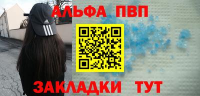 крисы Лесосибирск