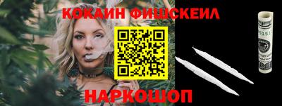 крисы Лесосибирск