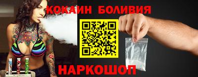 метамфетамин Ликино-Дулёво