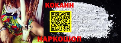 крисы Лесосибирск