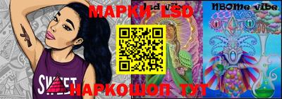 крисы Лесосибирск