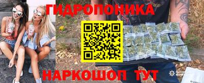 метамфетамин Ликино-Дулёво