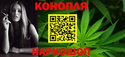 бутират Ливны