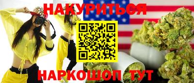 метамфетамин Ликино-Дулёво