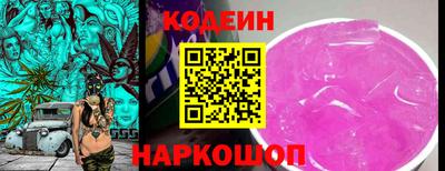 метамфетамин Ликино-Дулёво