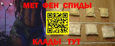 бутират Ливны