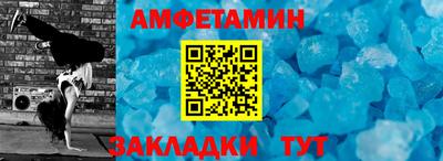 крисы Лесосибирск