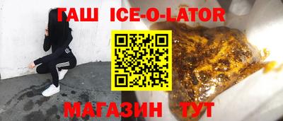 метамфетамин Ликино-Дулёво