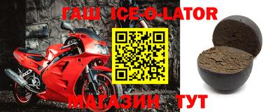 крисы Лесосибирск