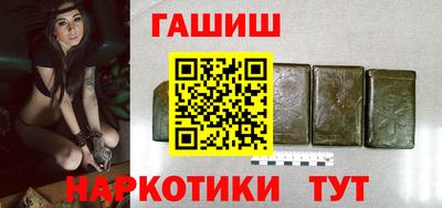 крисы Лесосибирск