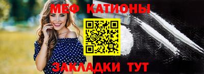 метамфетамин Ликино-Дулёво