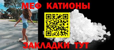 крисы Лесосибирск