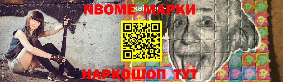 Лсд 25 экстази кислота Трёхгорный